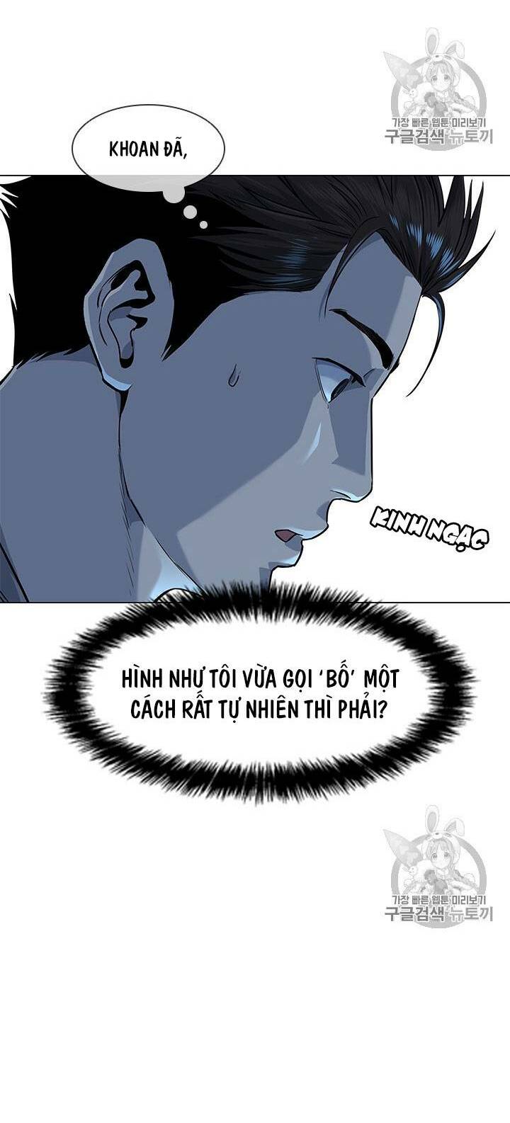 page_26