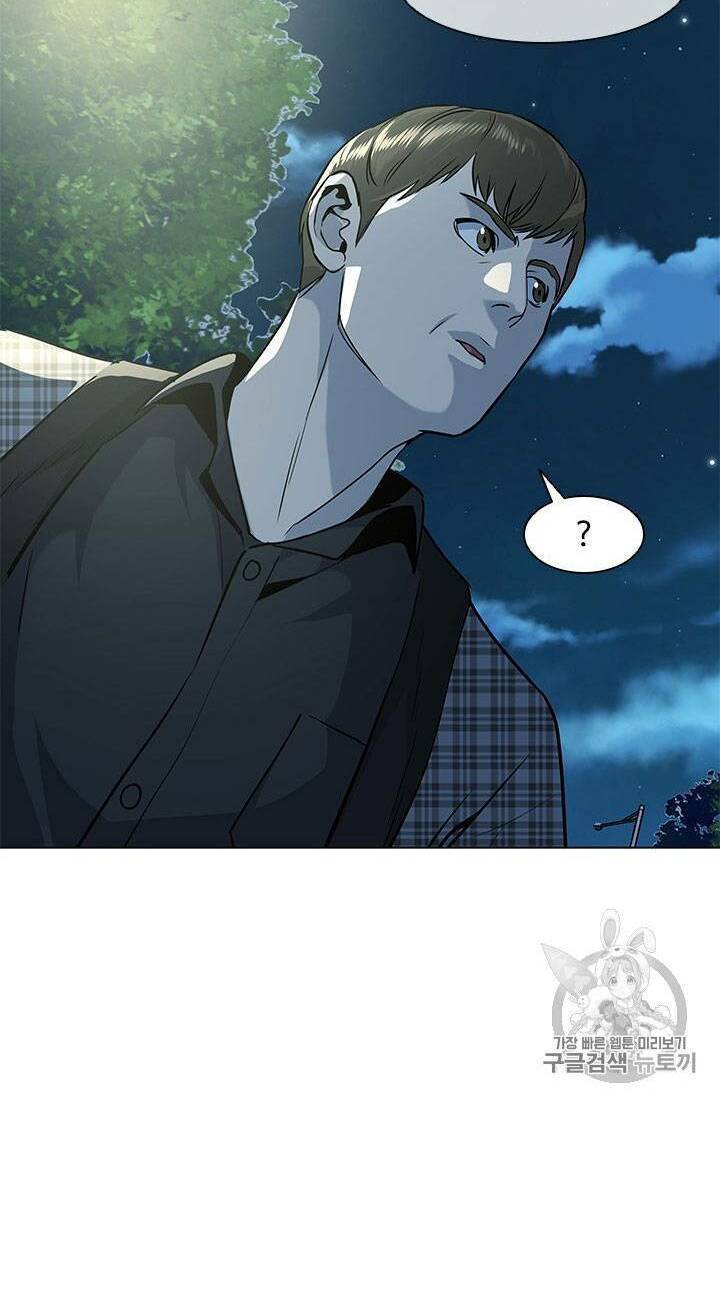 page_44