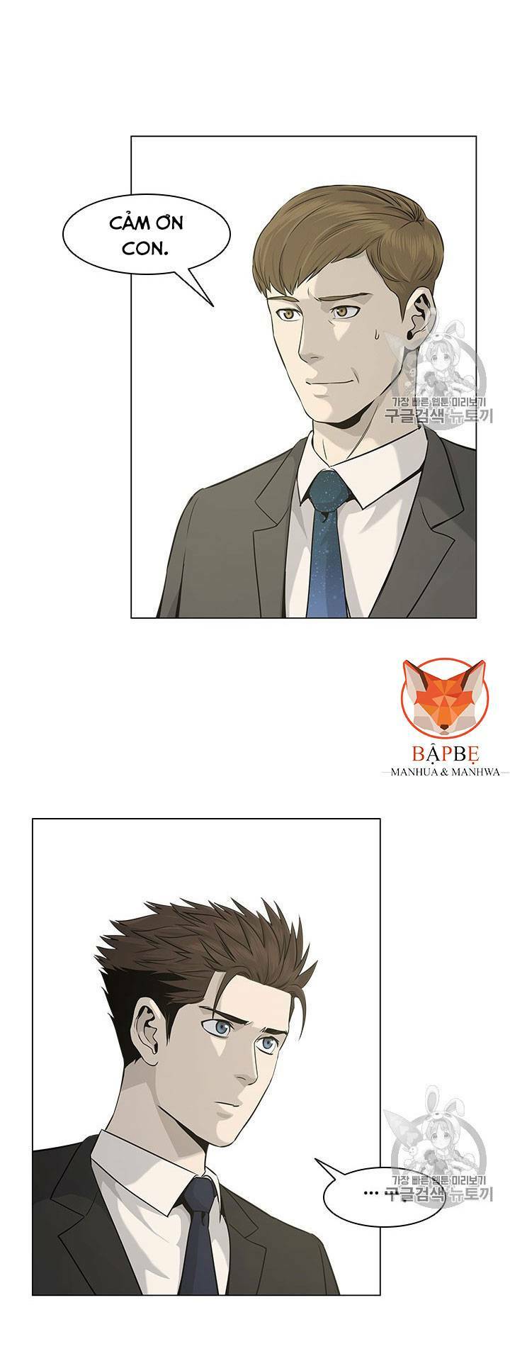 page_84