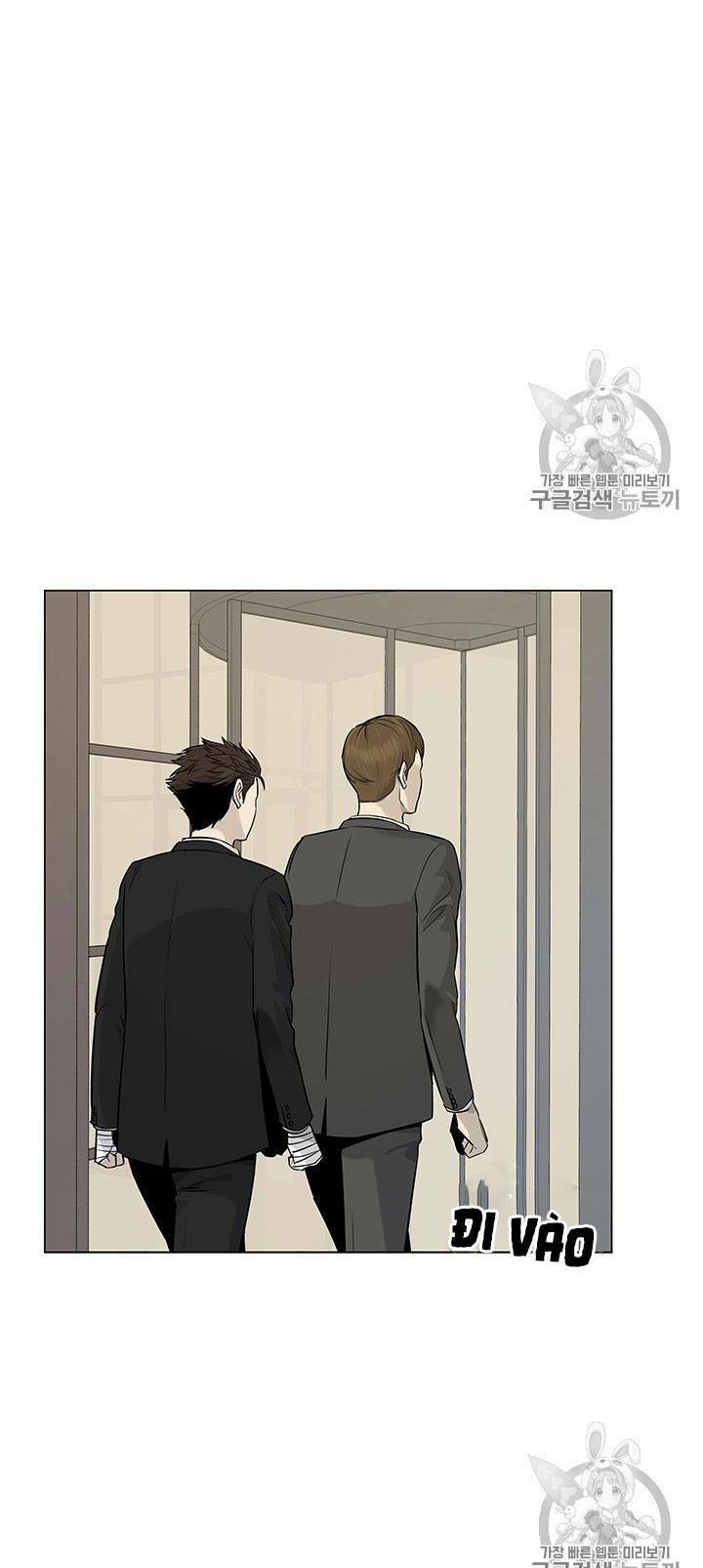 page_87