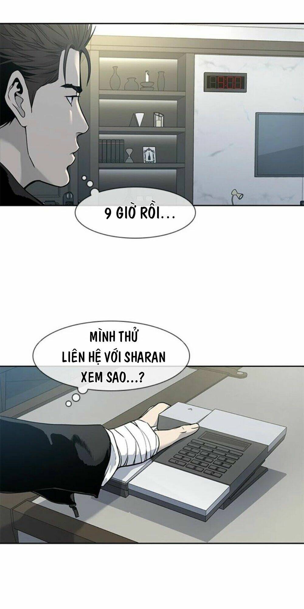 page_32