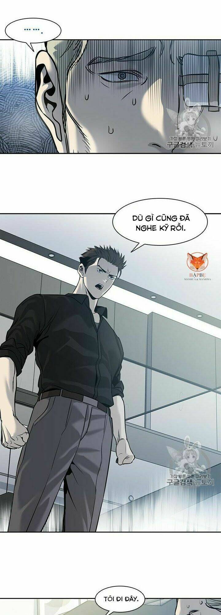 page_16