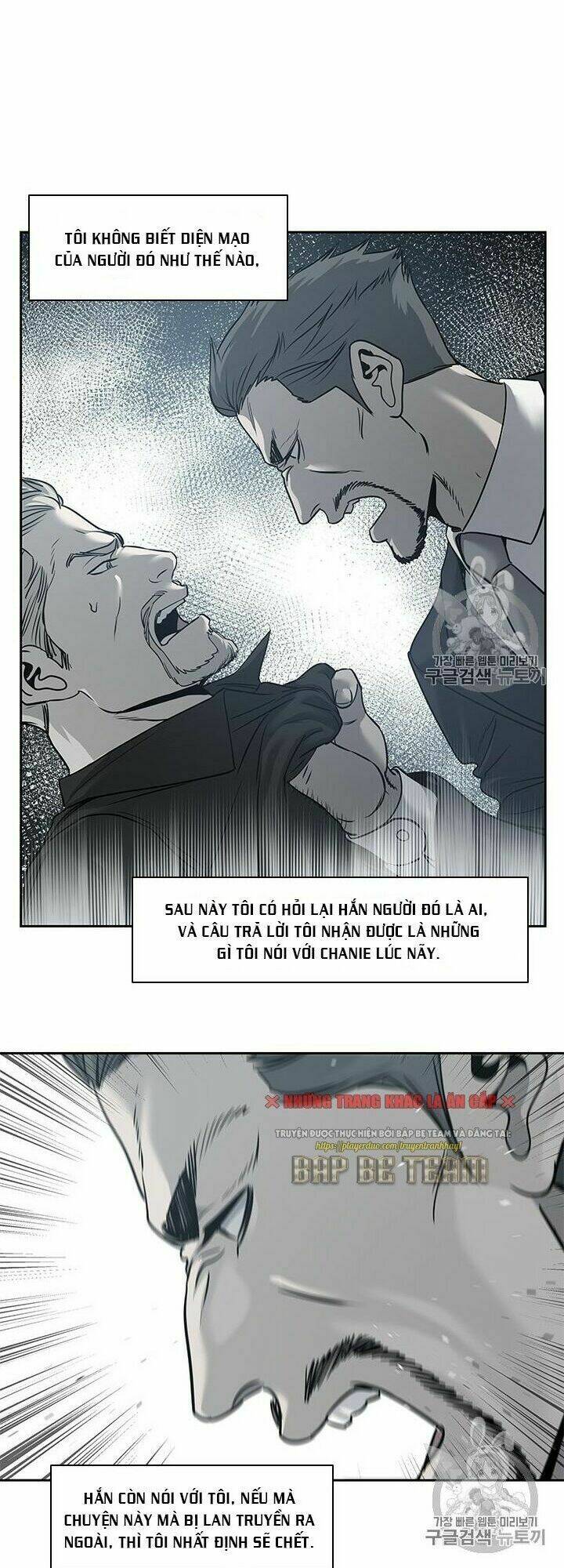 page_18