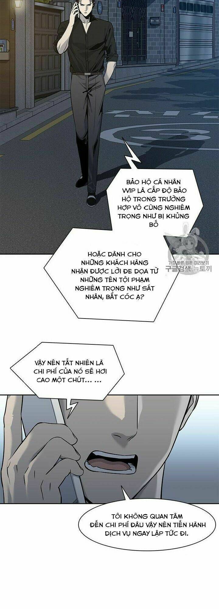 page_32