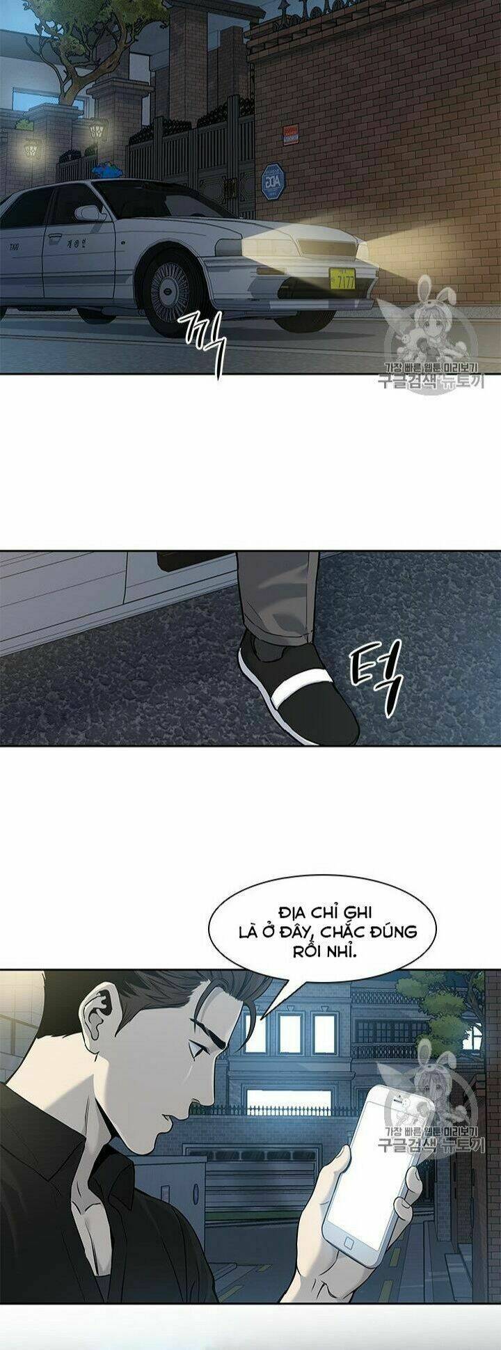page_4