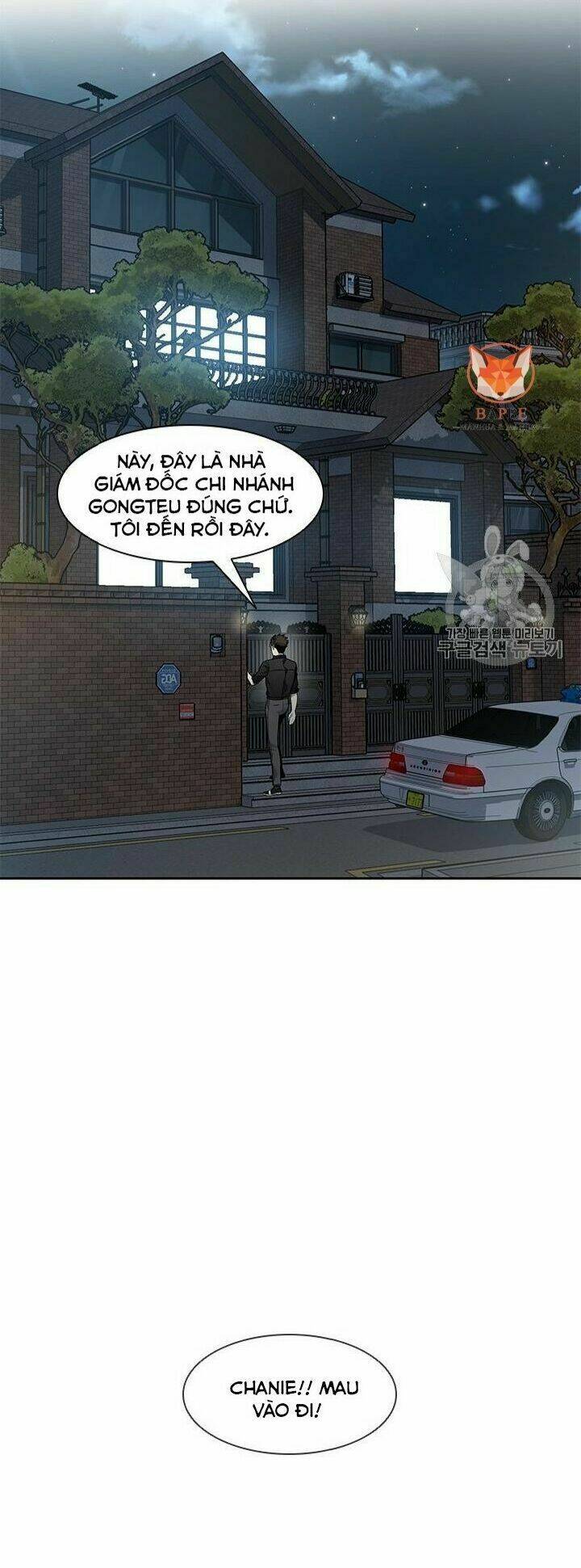page_5