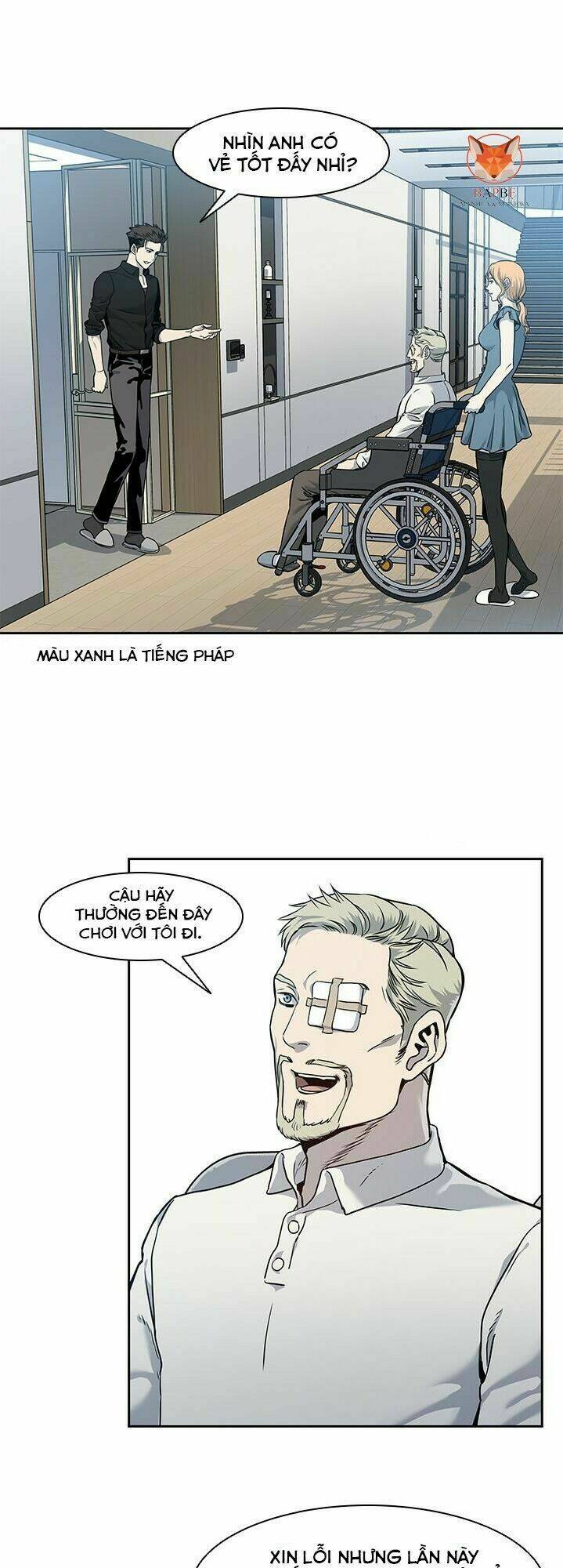 page_6
