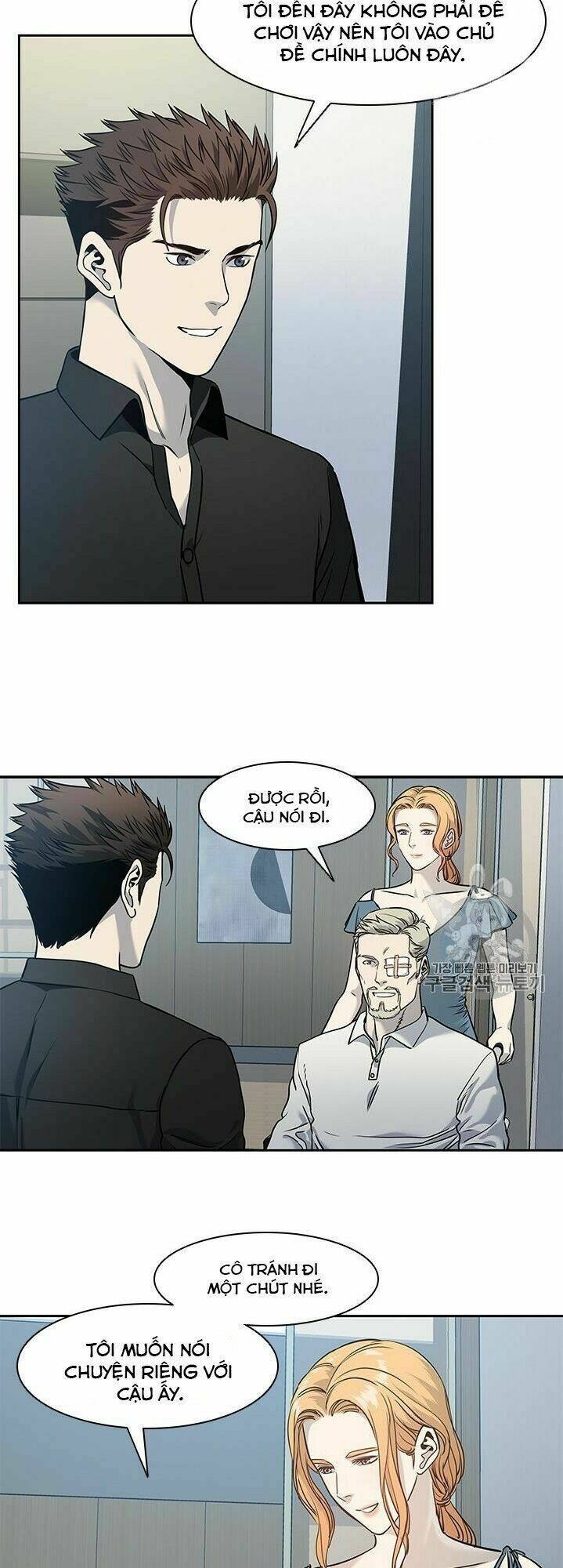 page_7