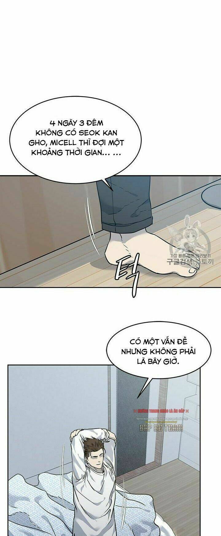 page_23