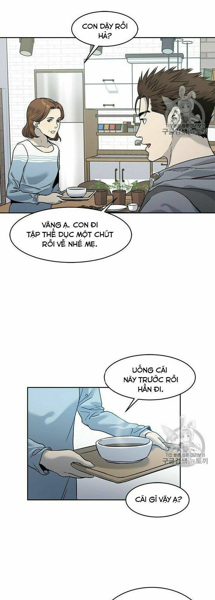 page_25