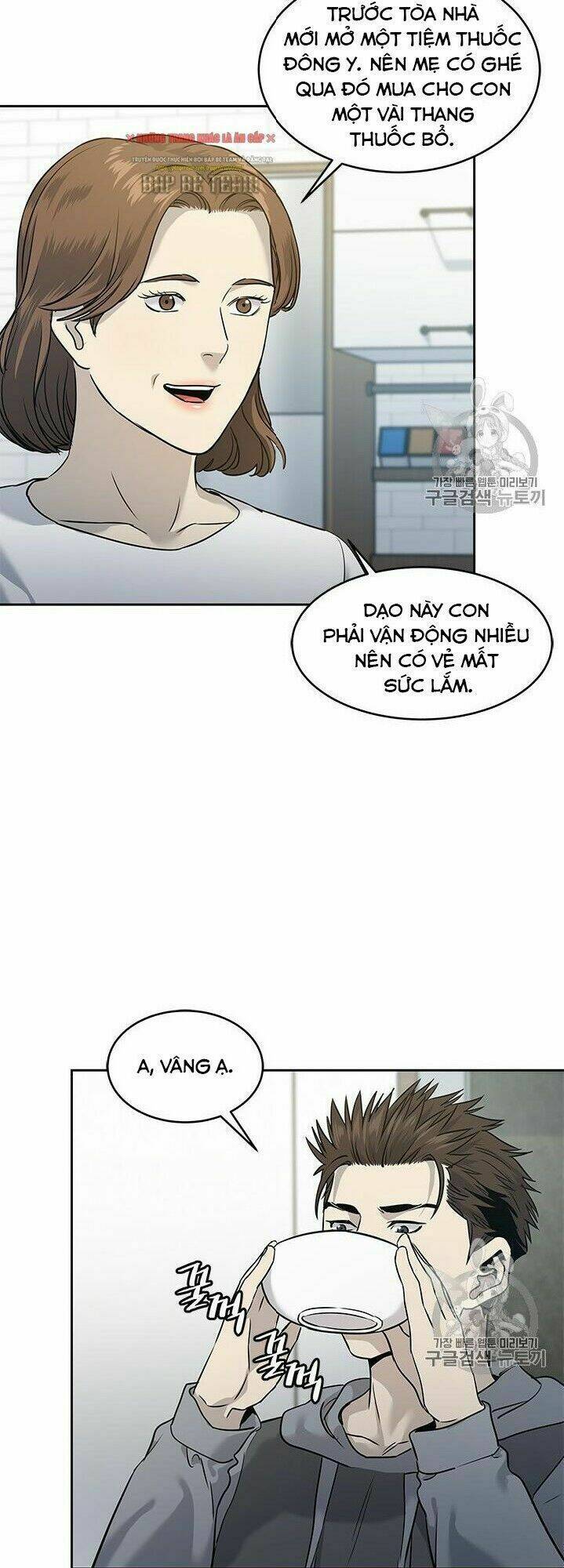 page_26