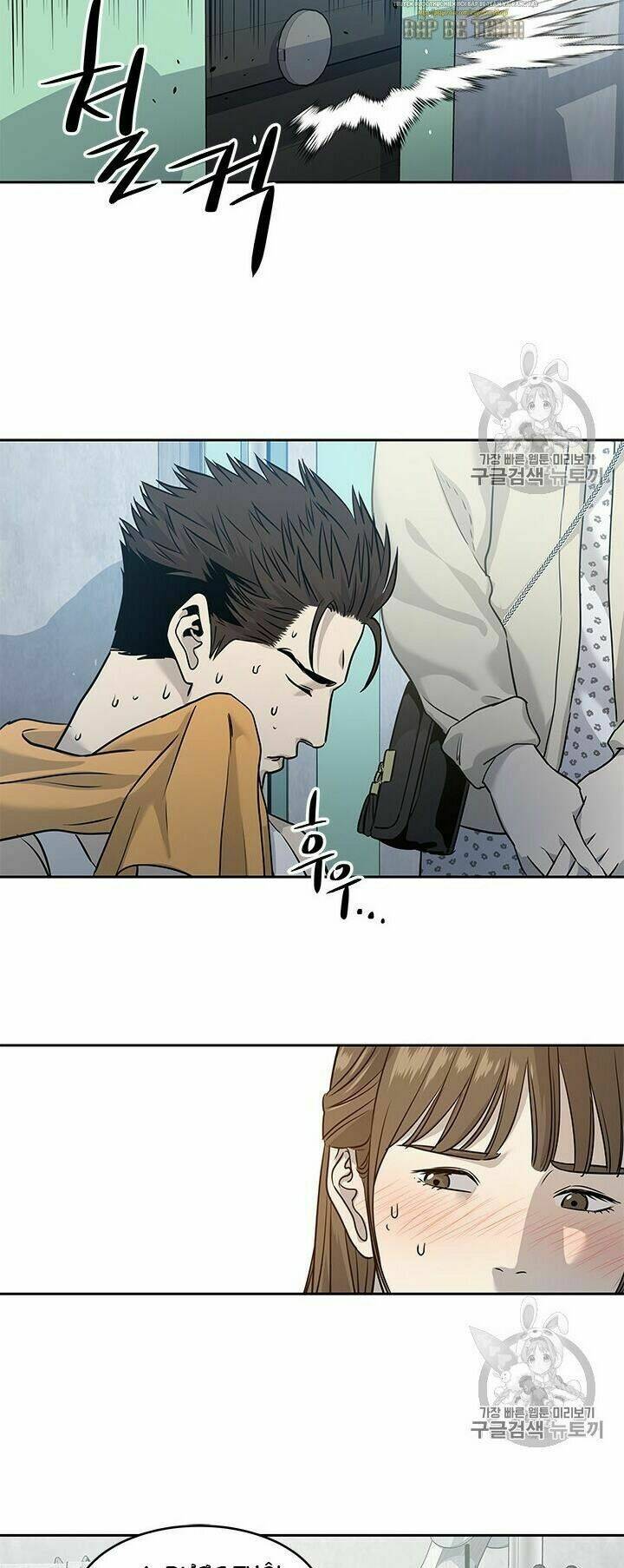 page_43