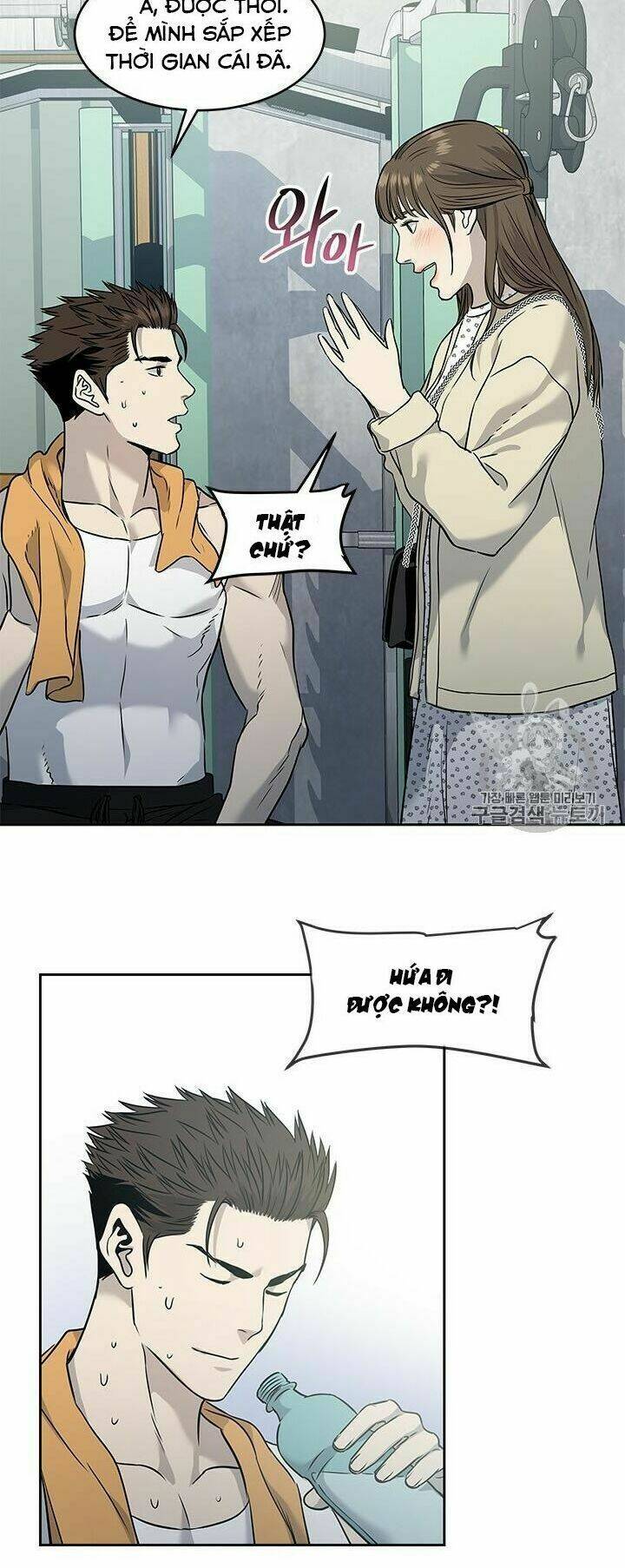 page_44