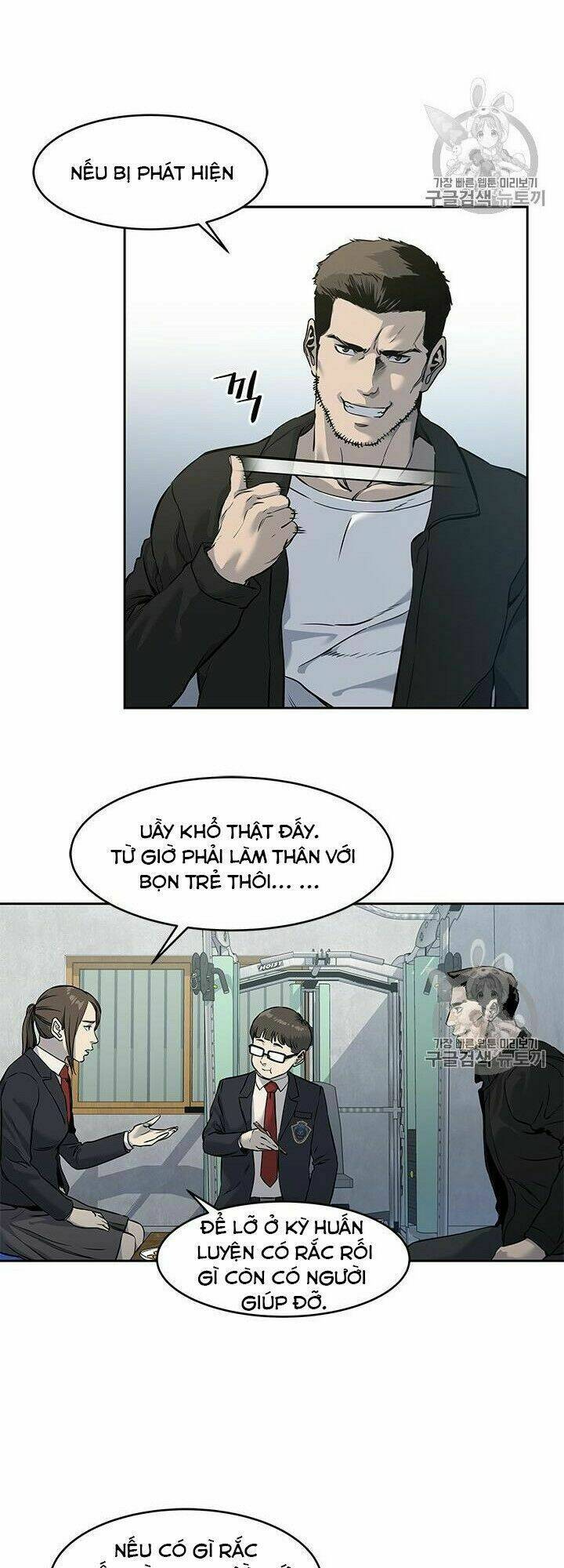 page_6