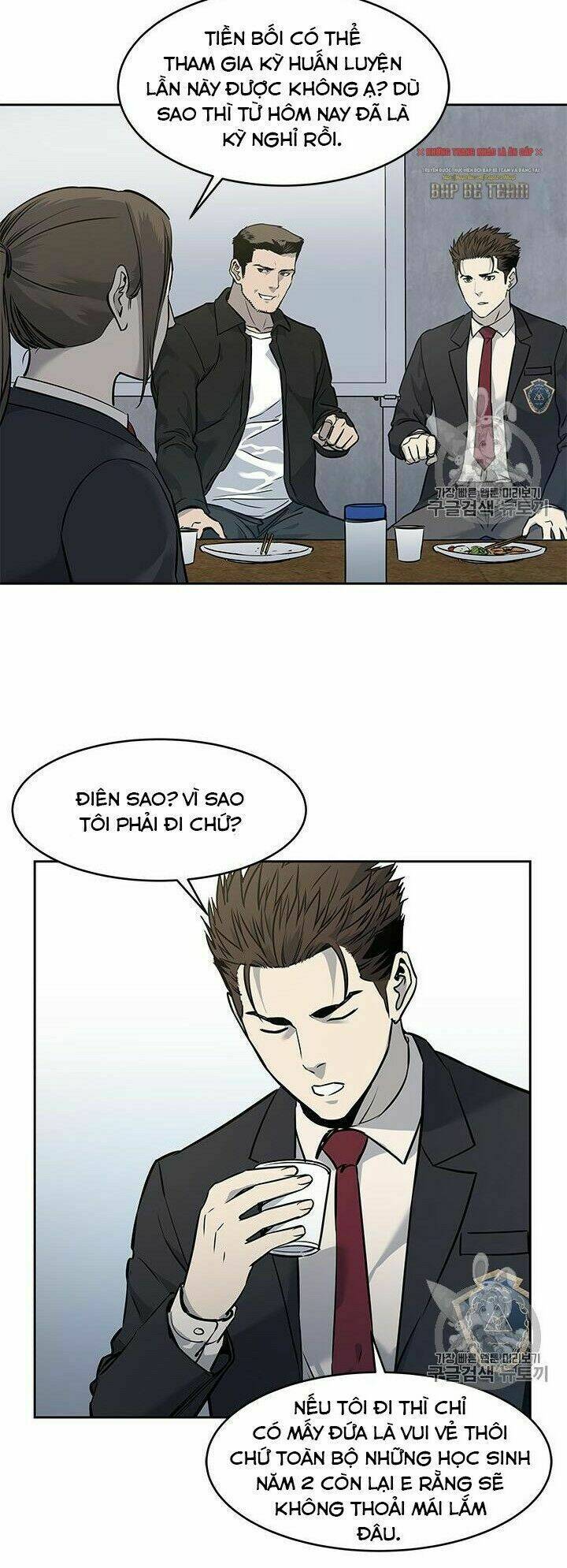 page_8