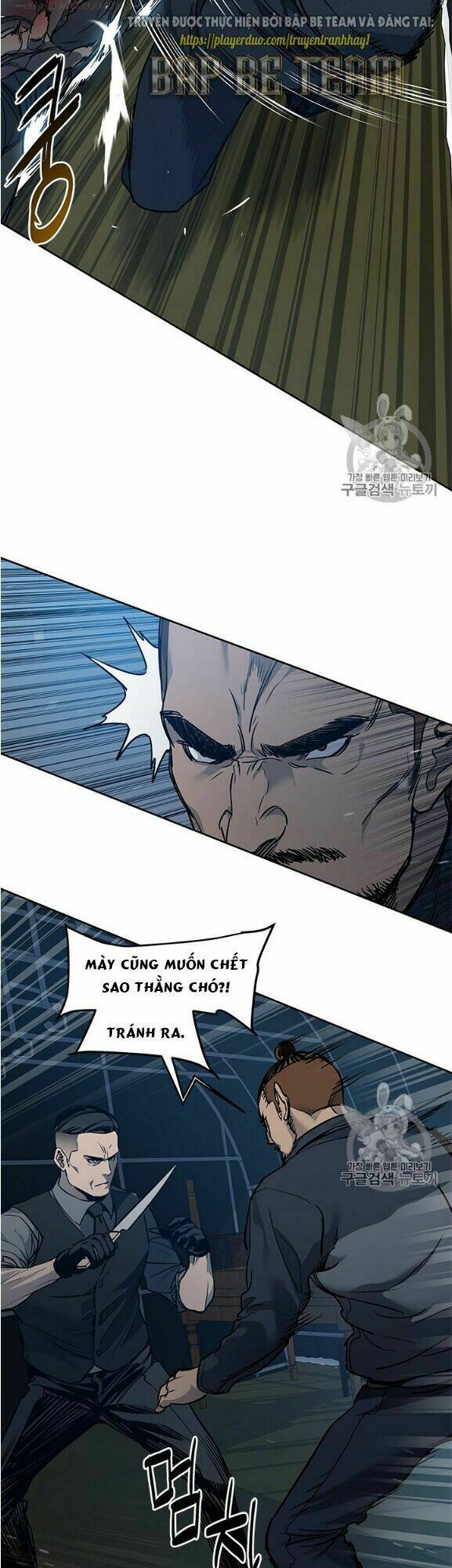 page_13