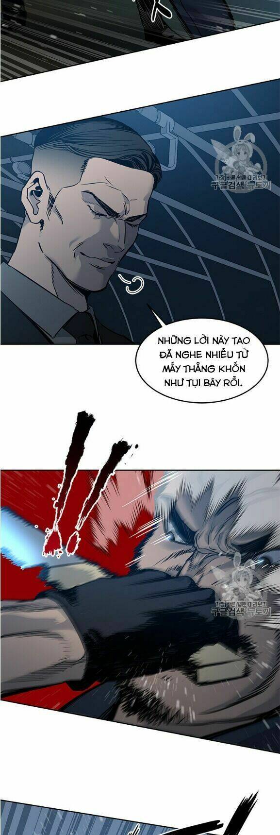 page_14
