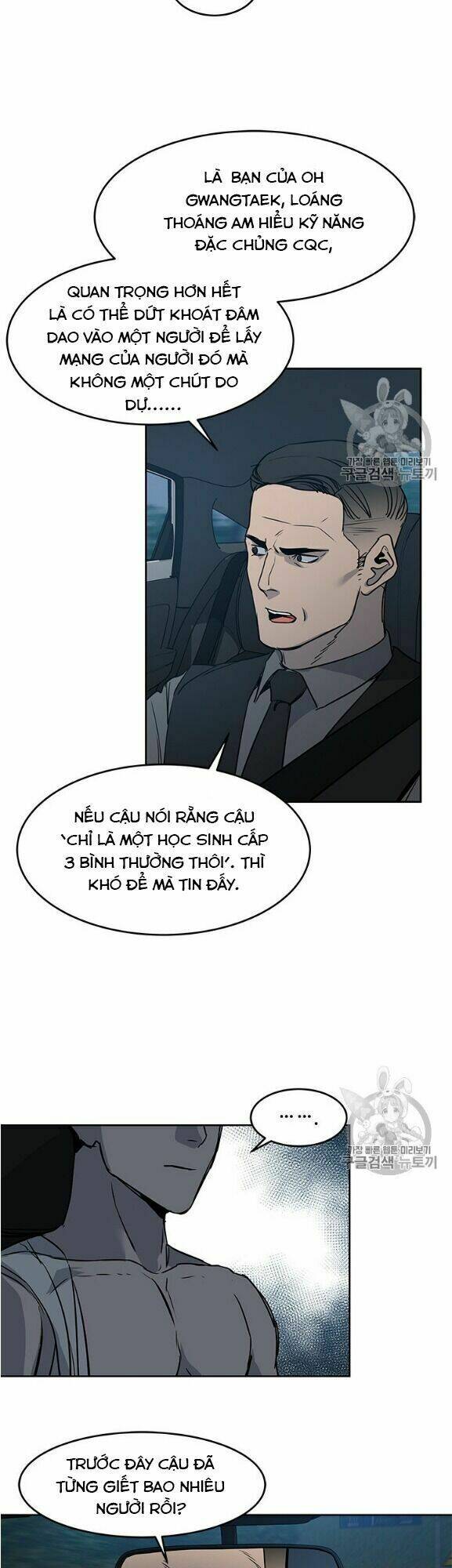 page_45