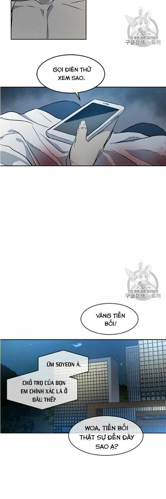 page_48