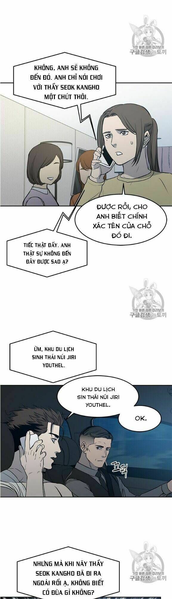 page_49