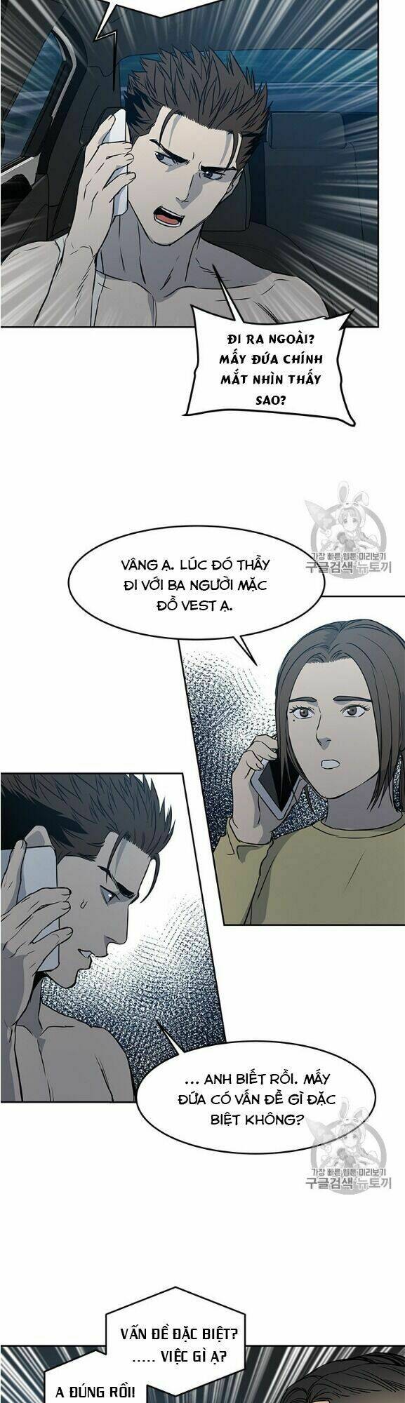 page_50