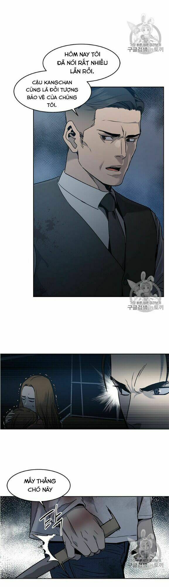 page_6