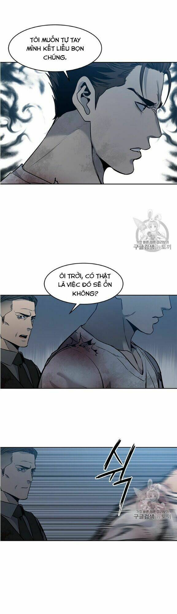 page_7