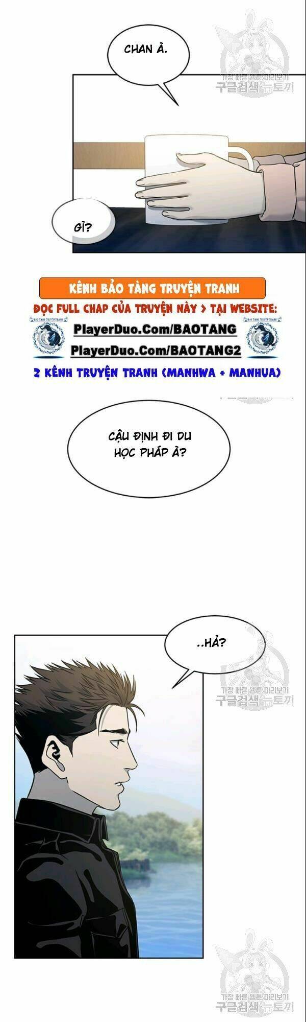 page_18