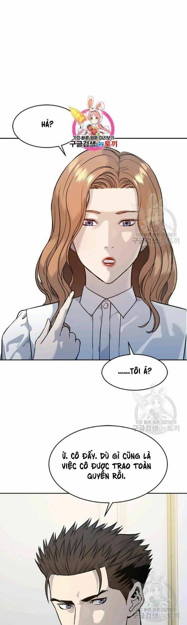 page_0