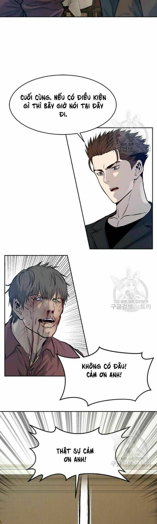 page_10