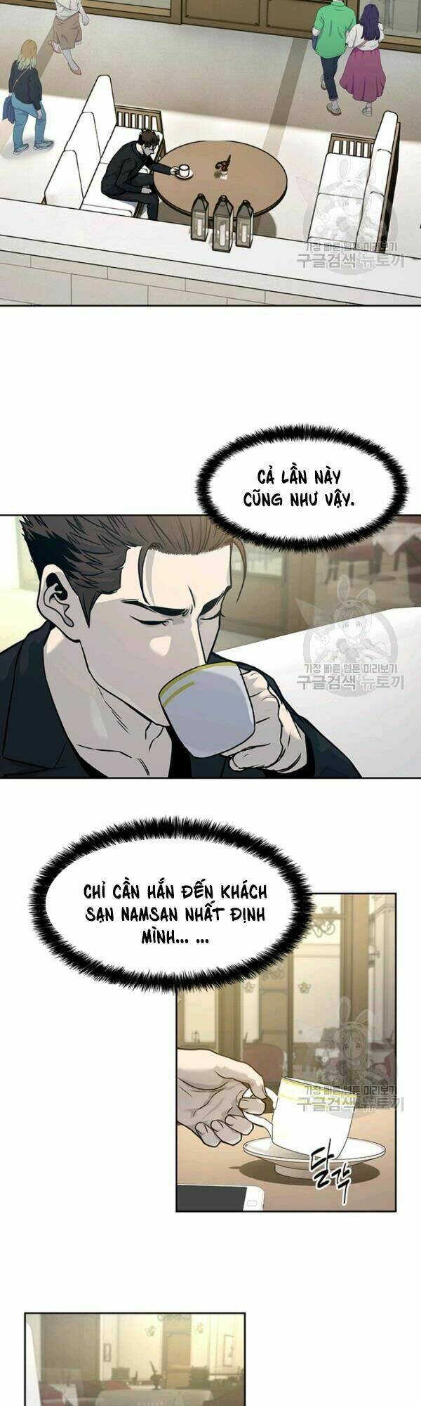 page_14