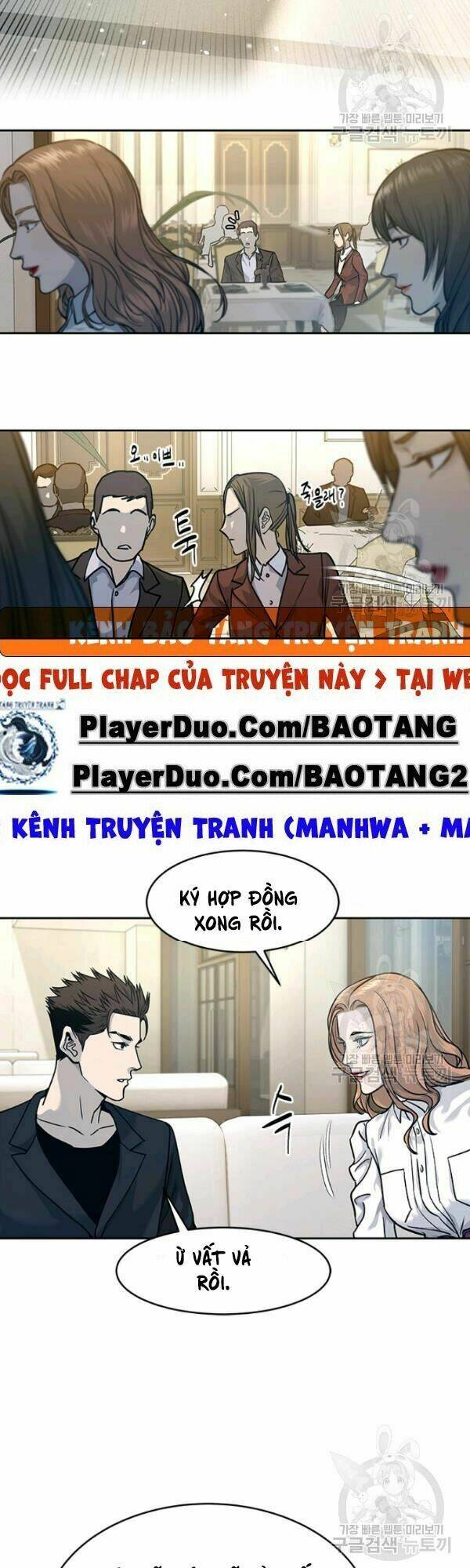 page_18