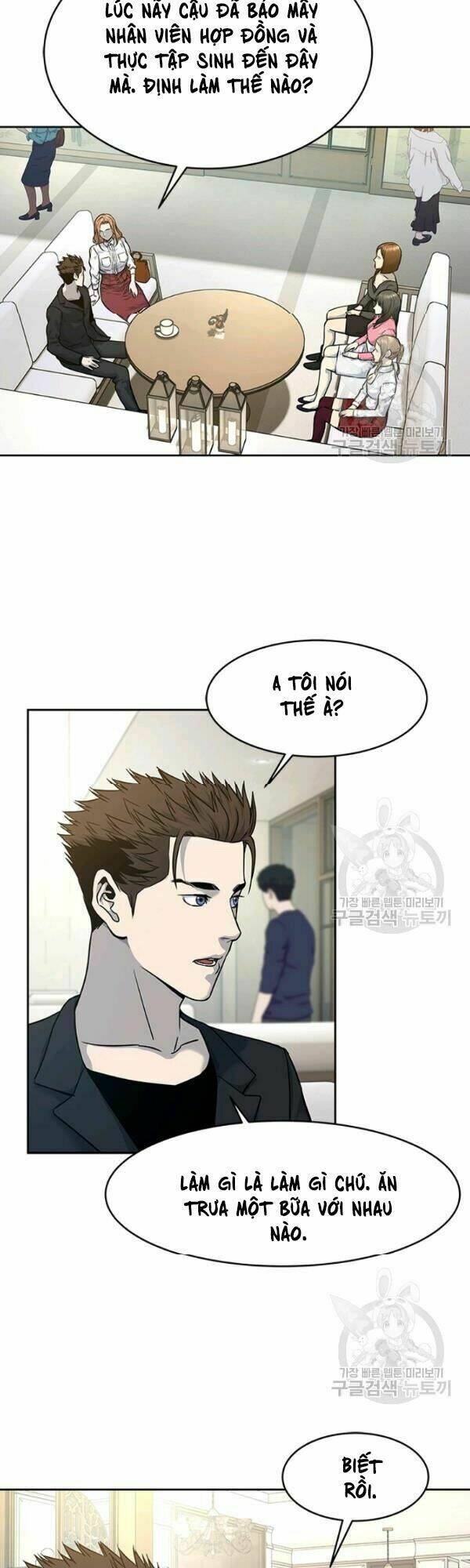 page_19