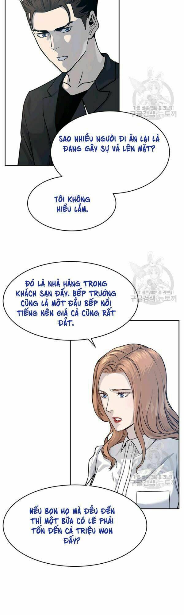 page_26