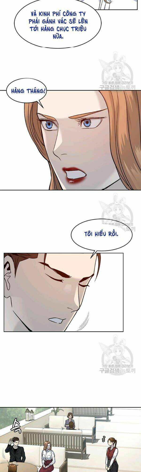 page_32
