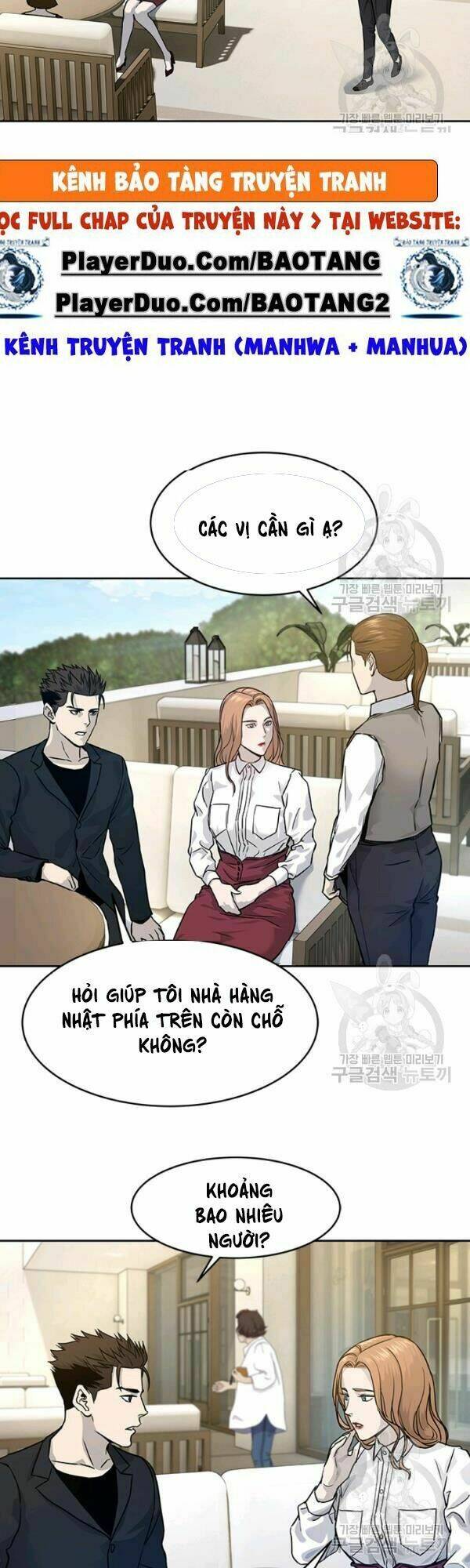 page_33