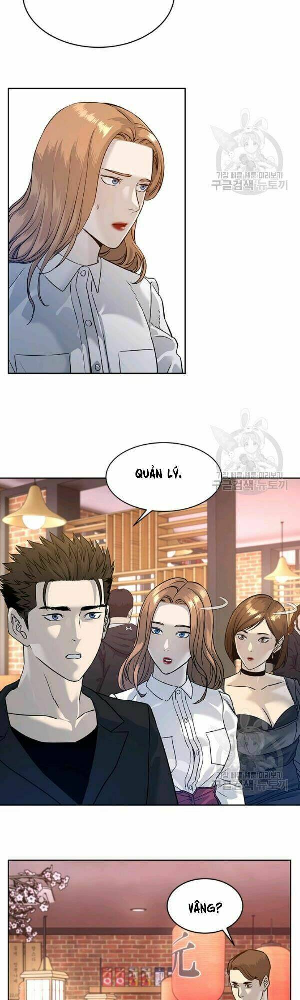 page_44