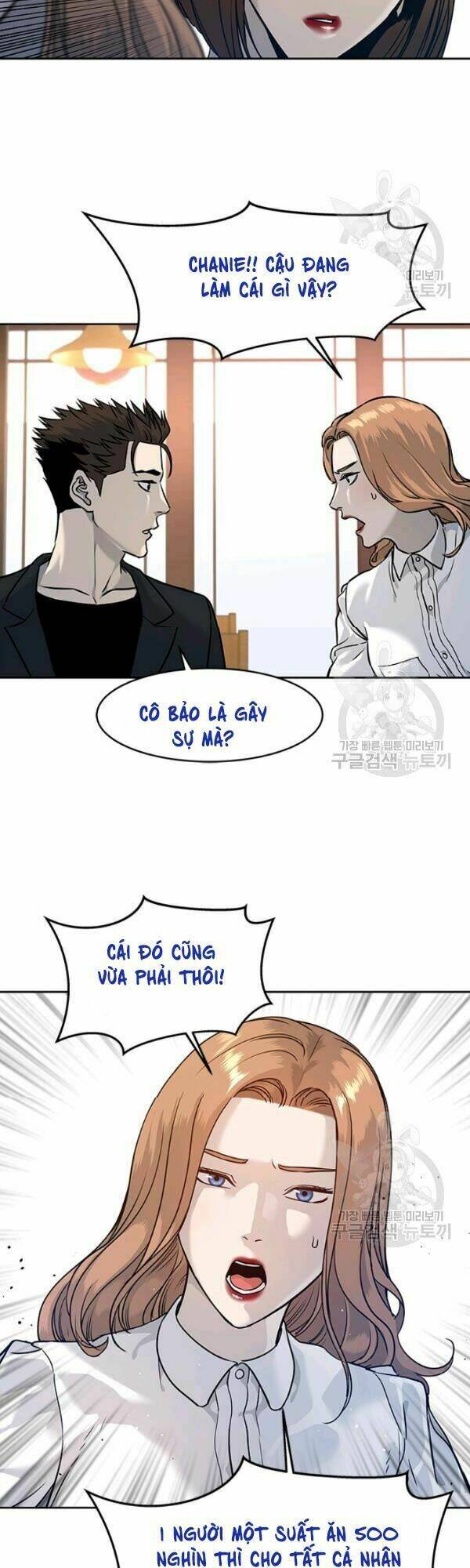 page_47