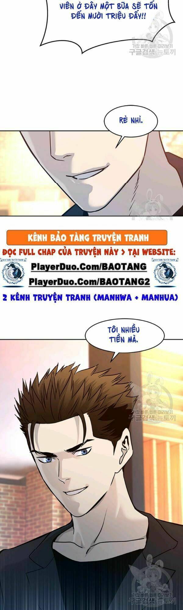 page_48