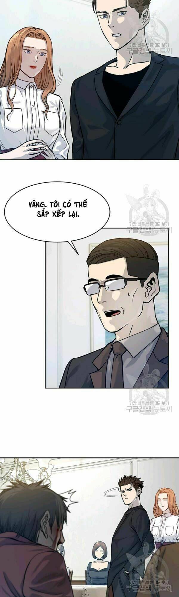 page_9