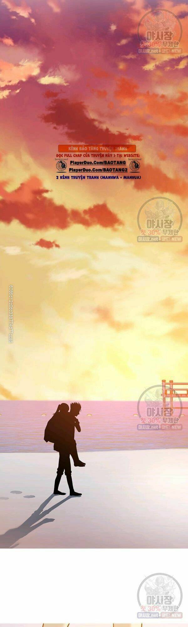 page_17