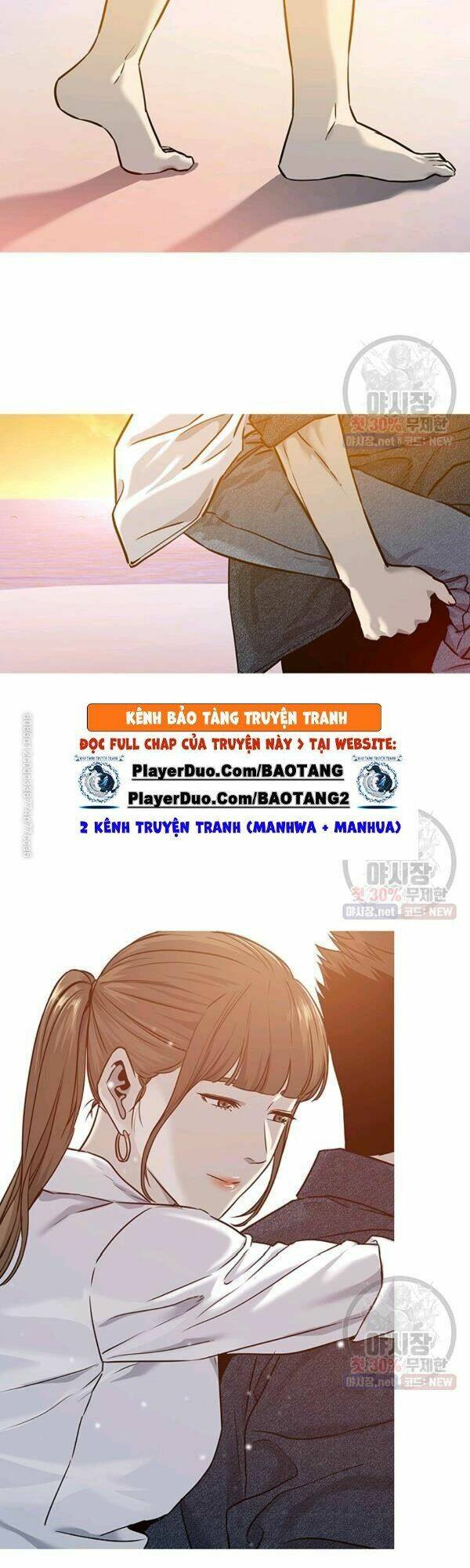 page_18