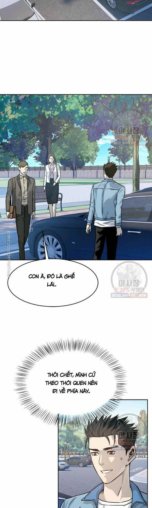 page_27