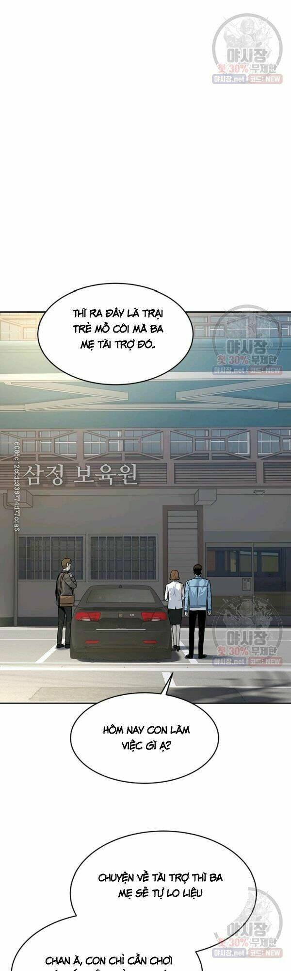 page_29