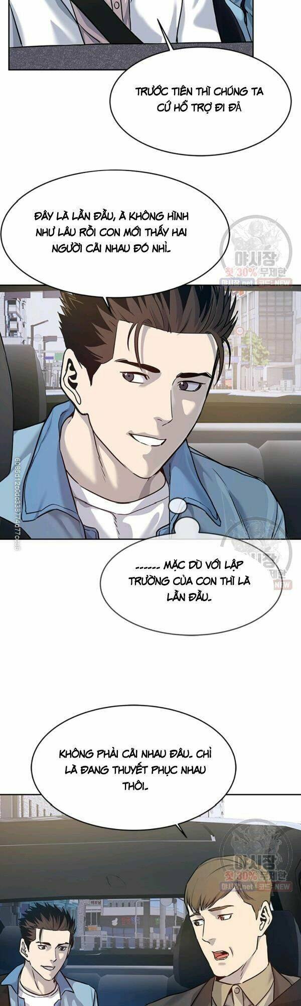 page_39