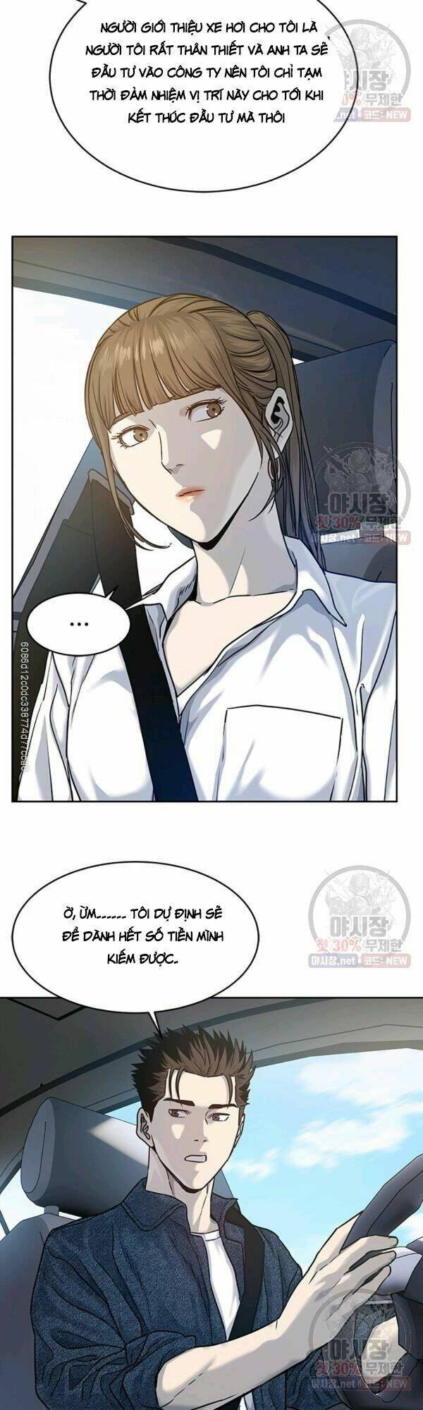 page_5