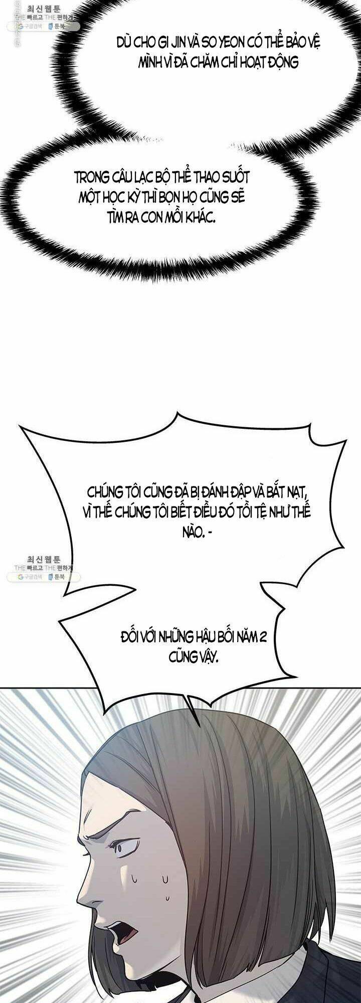 page_19