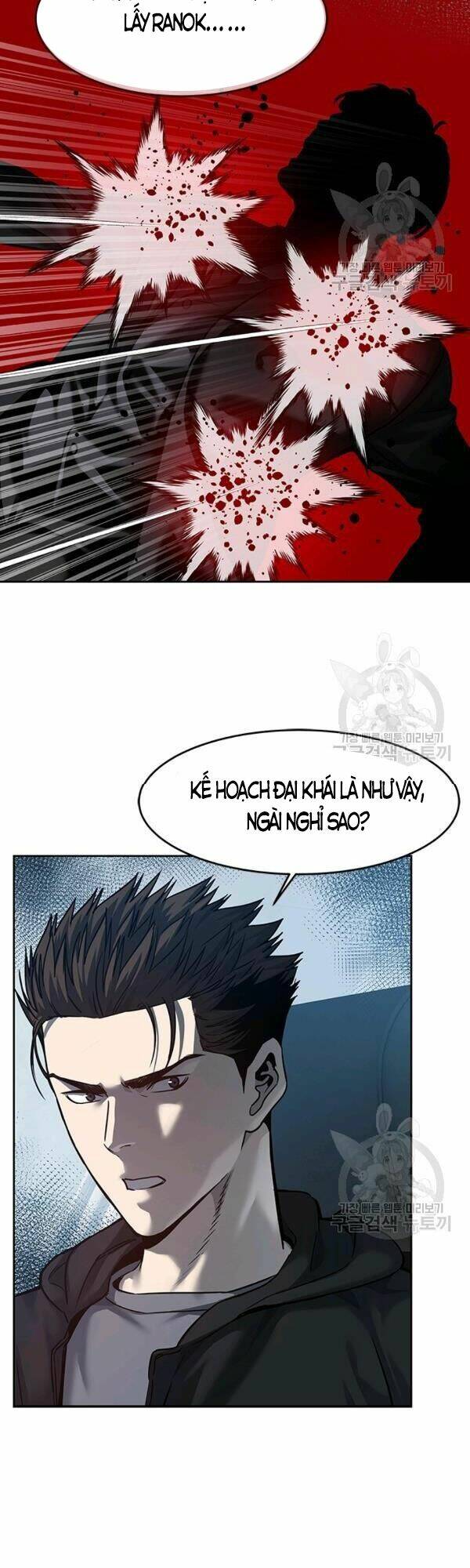 page_13