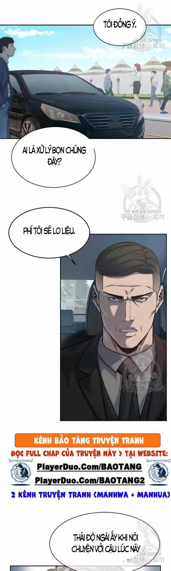 page_14