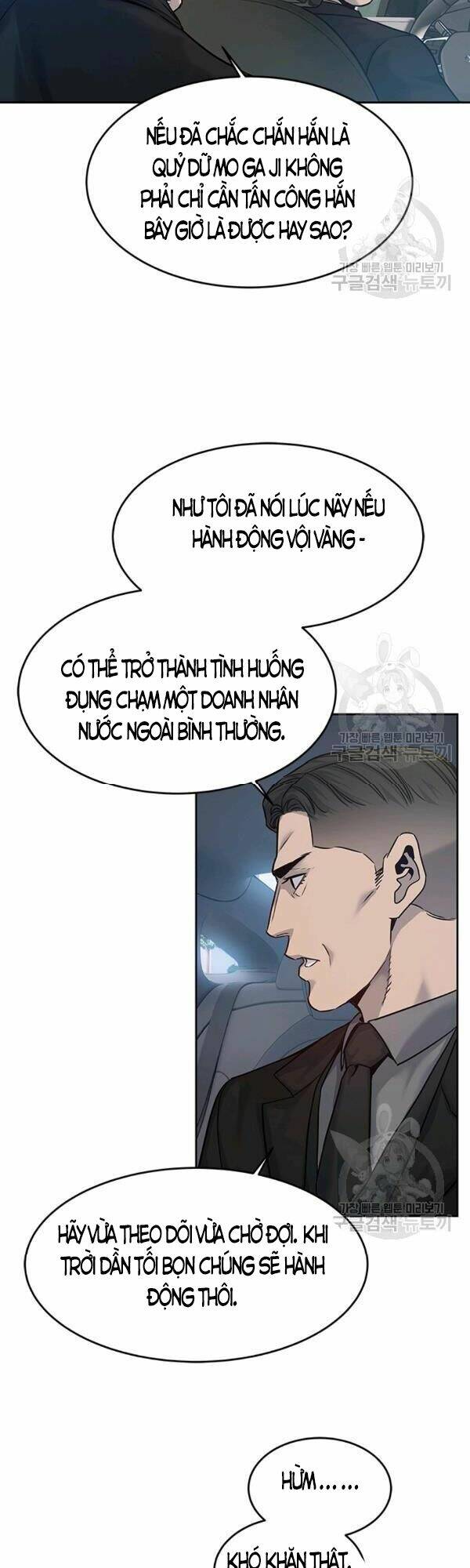page_16